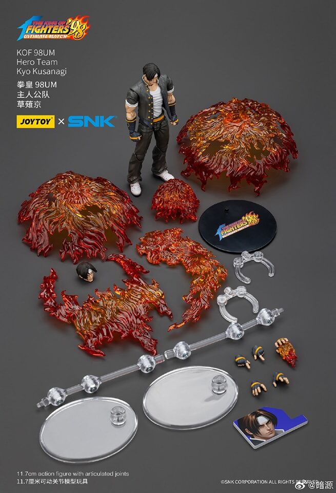JOYTOY 1/18 拳皇98UM KOF98 - 草薙京/大門五郎/二階堂紅丸(Set) (現貨)