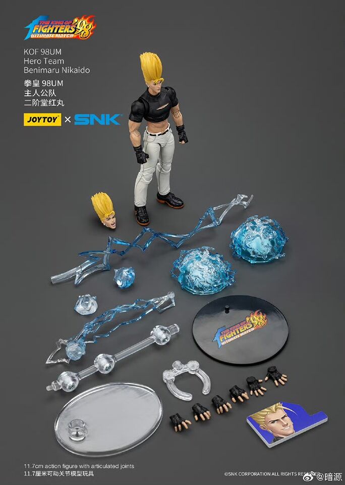 JOYTOY 1/18 拳皇98UM KOF98 - 草薙京/大門五郎/二階堂紅丸(Set) (現貨)