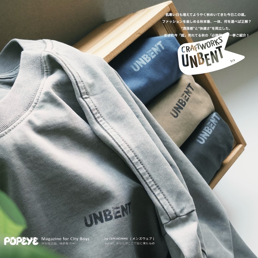 ｜首波現貨🔥｜Unbent 蠟染 Basic 刺繡標語長Tee