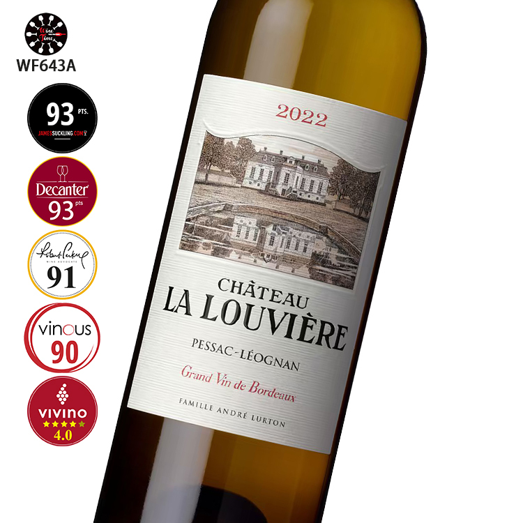 Chateau La Louviere Blanc 2022 盧浮宮城堡|與Smith Haut Lafitte一路之隔 共享極致風土