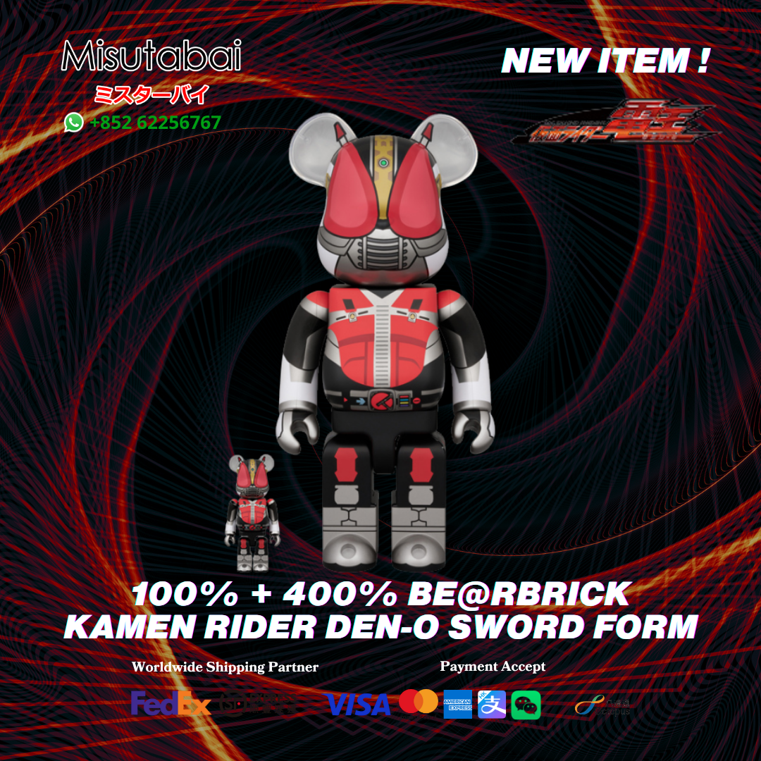 100% + 400% BE@RBRICK Kamen Rider Den-O Sword Form