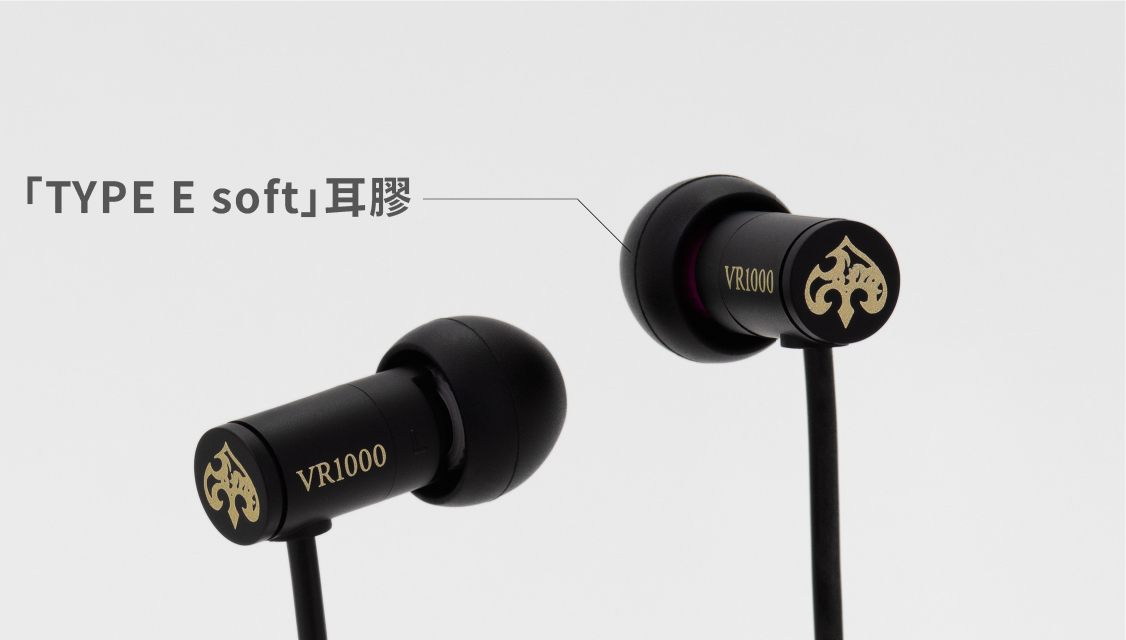 VR1000 for ASMR Patra White/Black　周防パトラ 240615_Patra3_B_01_eeb7d617-