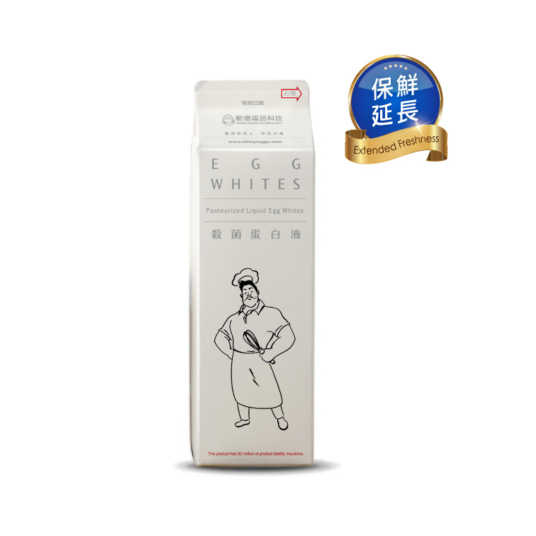 勤億殺菌蛋白液