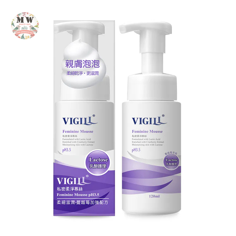 VIGILL 私密柔淨慕絲(加強乳酸) 120ml
