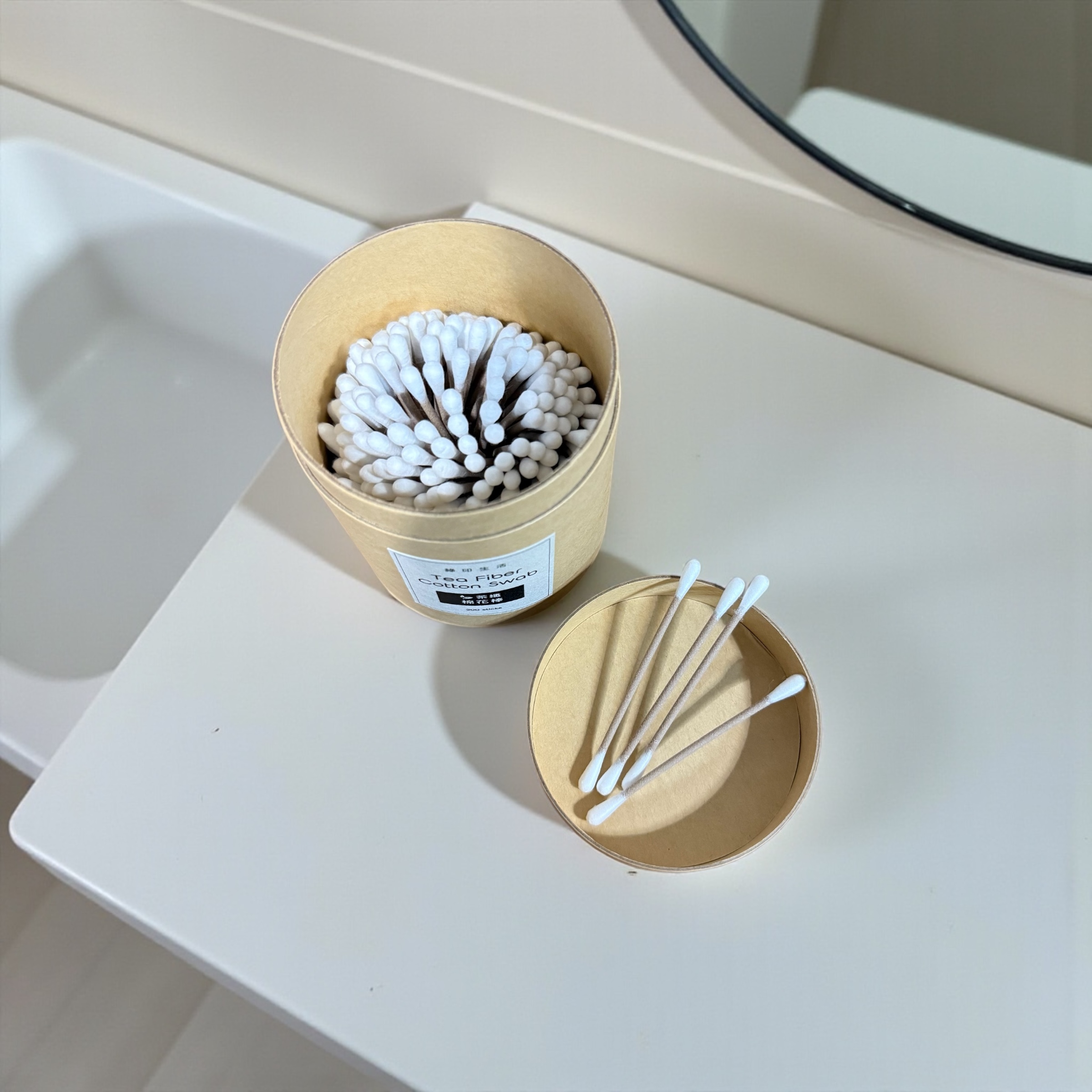 【綠印生活】茶纖維棉花棒 200支｜超強韌性 · 永續潔淨