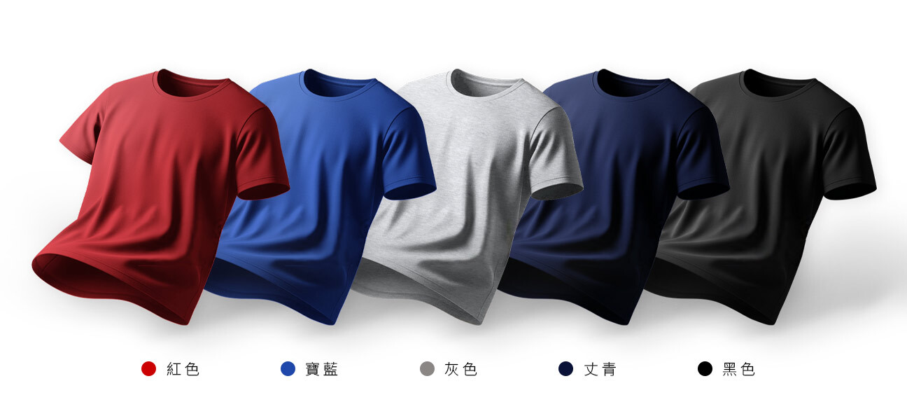 人造絲,聚脂纖維,柔軟,透薄,涼爽,羅紋,夏日,夏季衣,短袖,領口,T恤,素T,短t,棉,印衣服,台北印T恤,印T恤,團體服,印圖案,代印,少量印刷,客製化衣服,推薦印衣服PTT,系服,班服,polo衫,連帽T,連帽外套,厚棉T,大學T, 刷毛,兒童