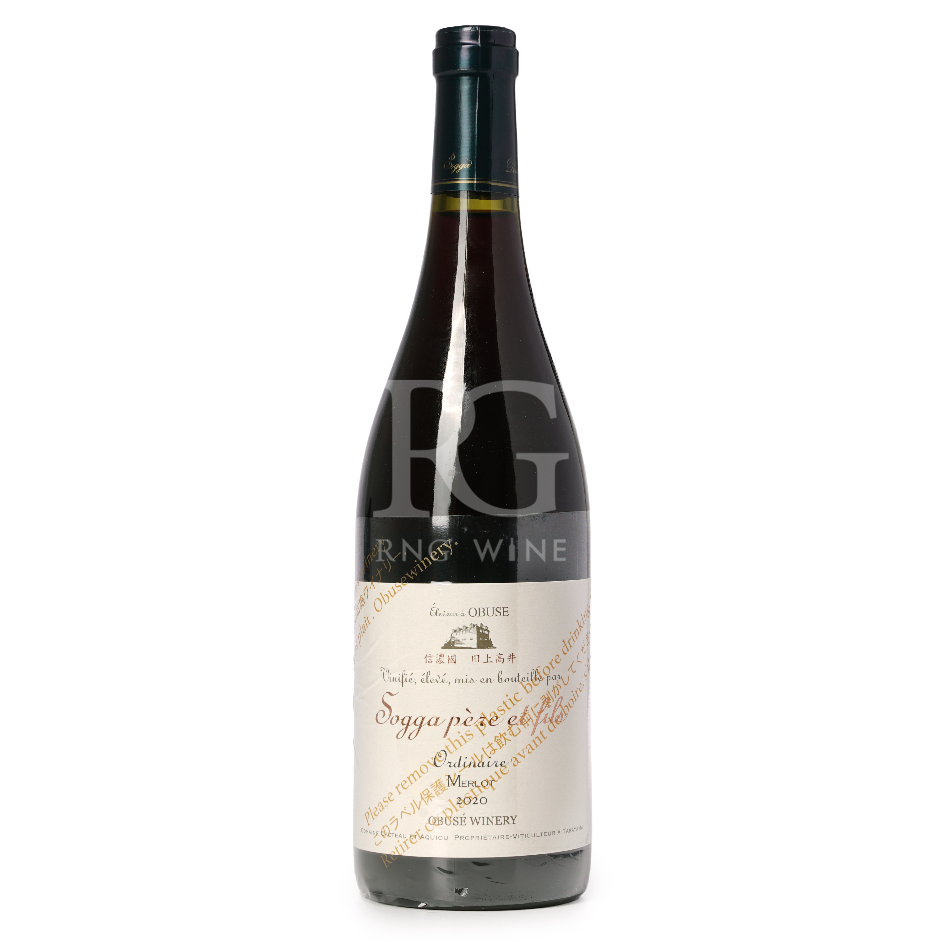 小布施 Winery Sogga Père et Fils Ordinaire Merlot 2020