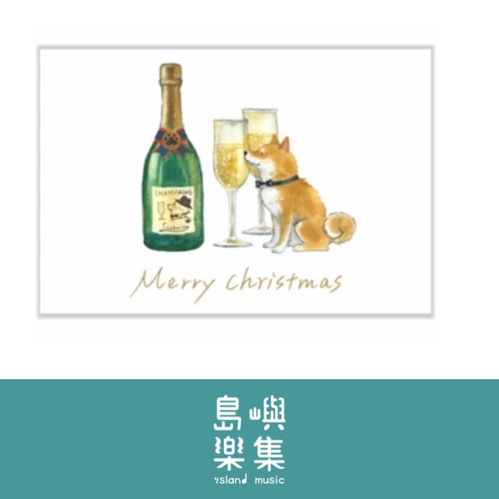 聖誕節柴犬與聖誕禮物明信片（型號：CMP-390）