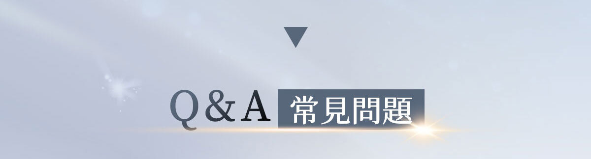 燈泡冰玫瑰EX-嚴萃保健-34