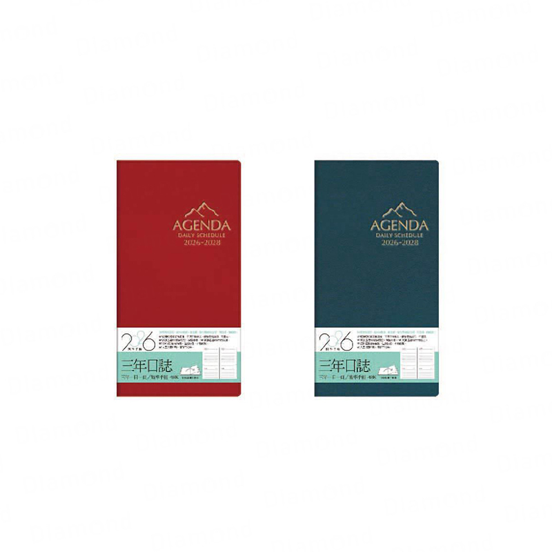 四季紙品 2026年48K三年日誌【YD2648Y】