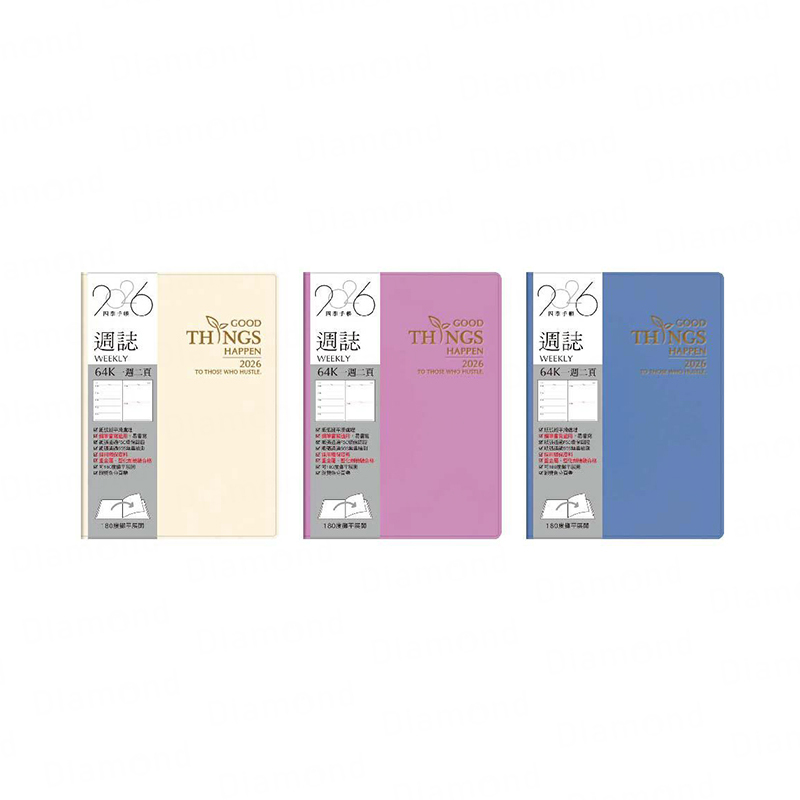 四季紙品 2026年64K週誌【YW2664】