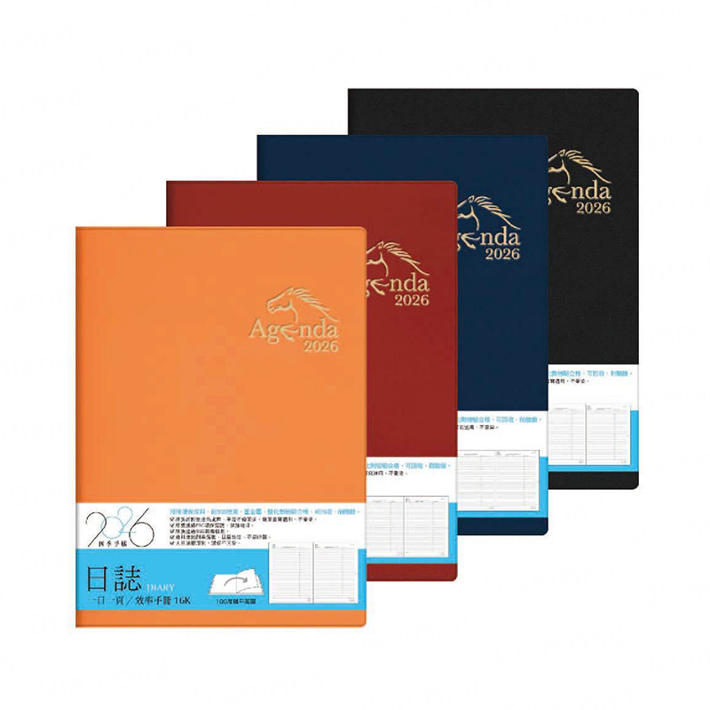 四季紙品 2026年16K日誌【YD2616】