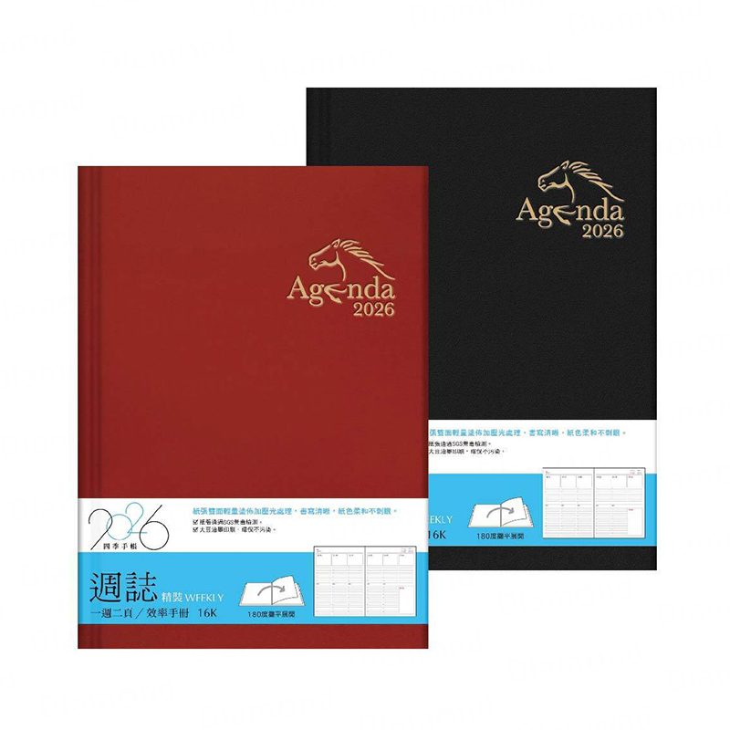 四季紙品 2026年16K週誌(精裝)【YW2616G】