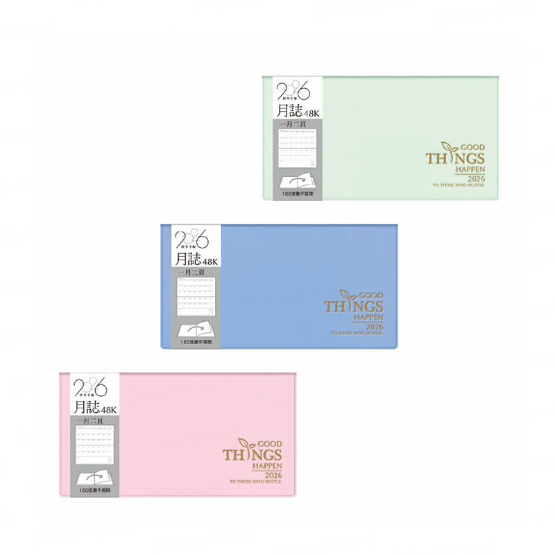 四季紙品 2026年48K橫式月誌【YM2648H】
