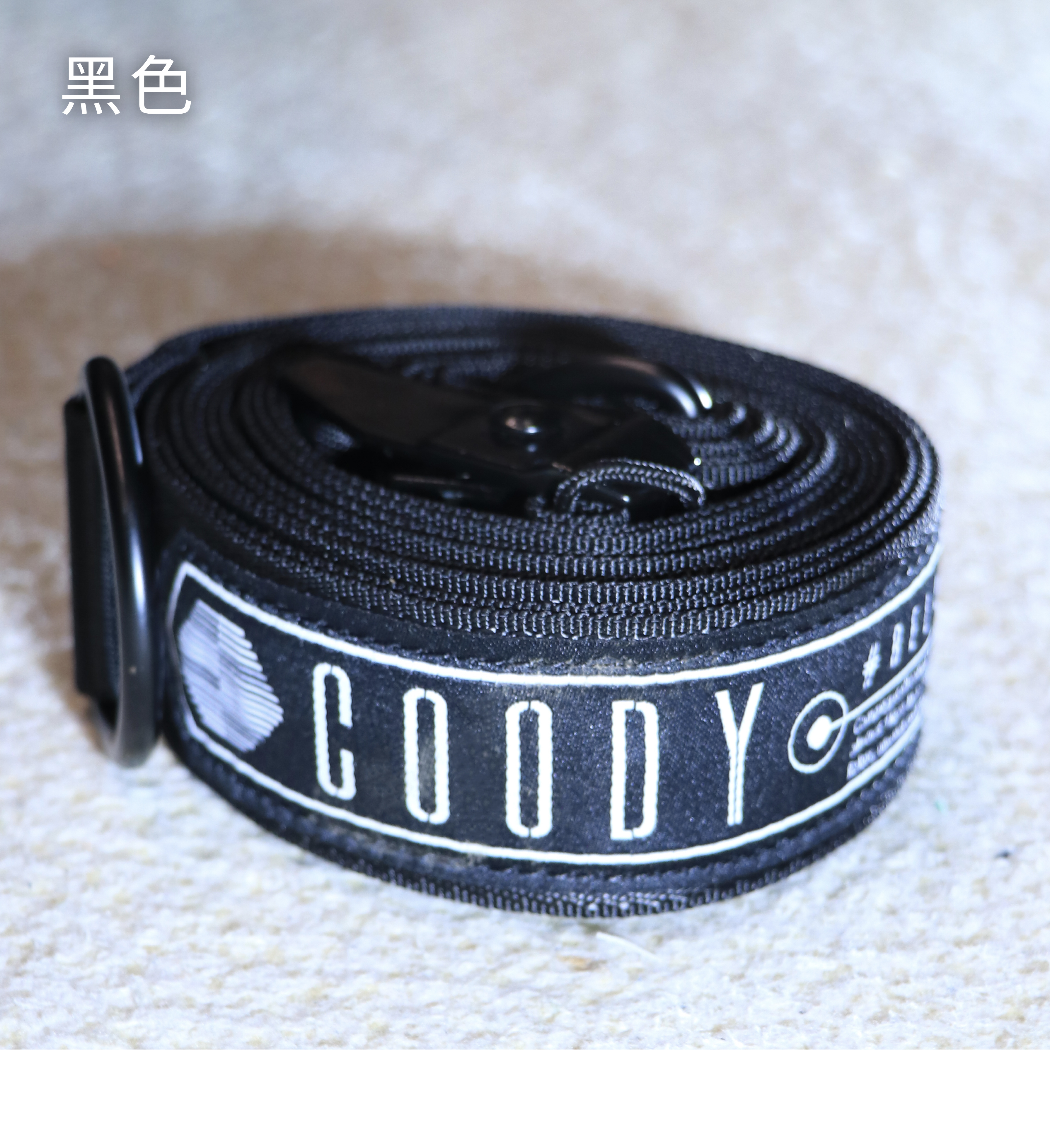 Coody Official Load Core Line × Campcord − Coody台灣官方網站