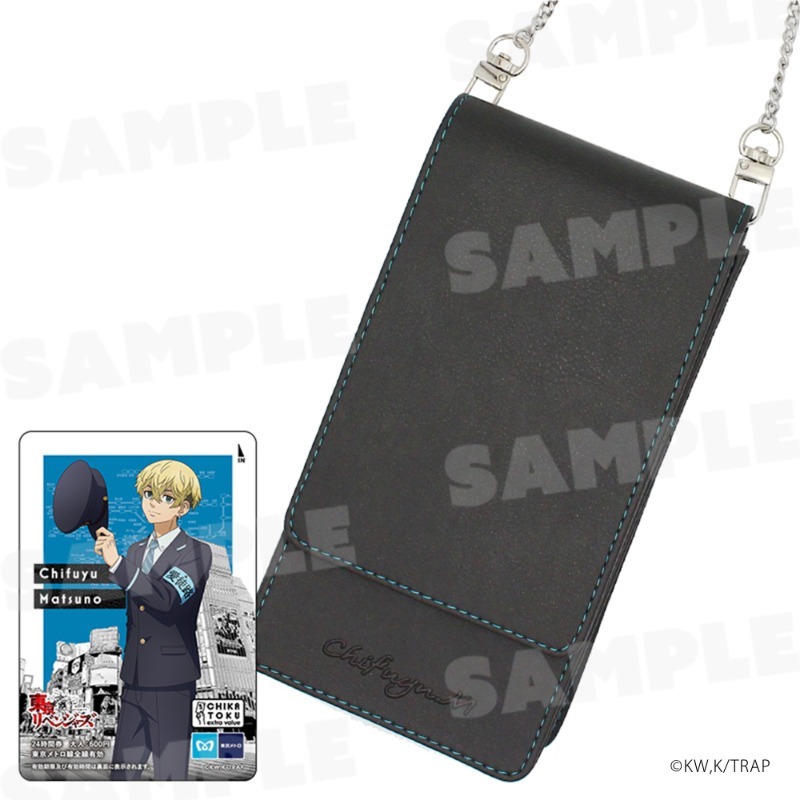 東京復仇者 千冬 收納袋 東阪 B SET #327