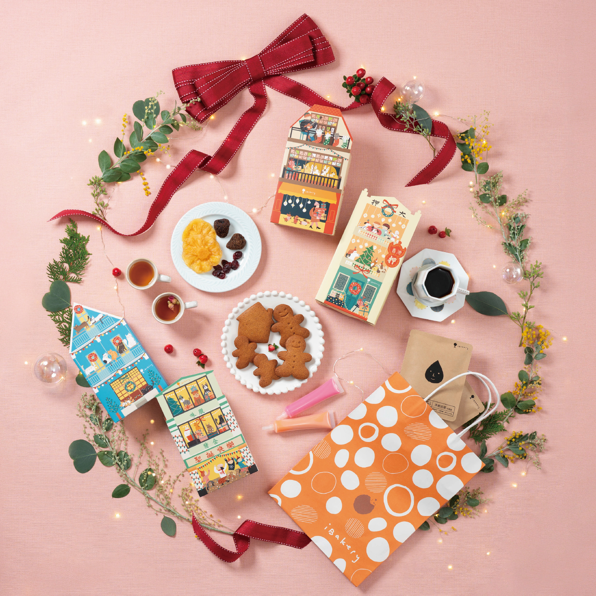 Christmas Hamper $980