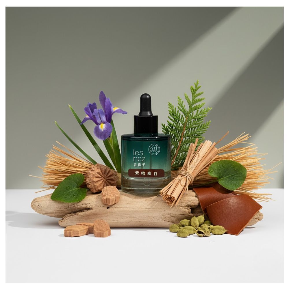 紫檀幽谷 擴香香水原精