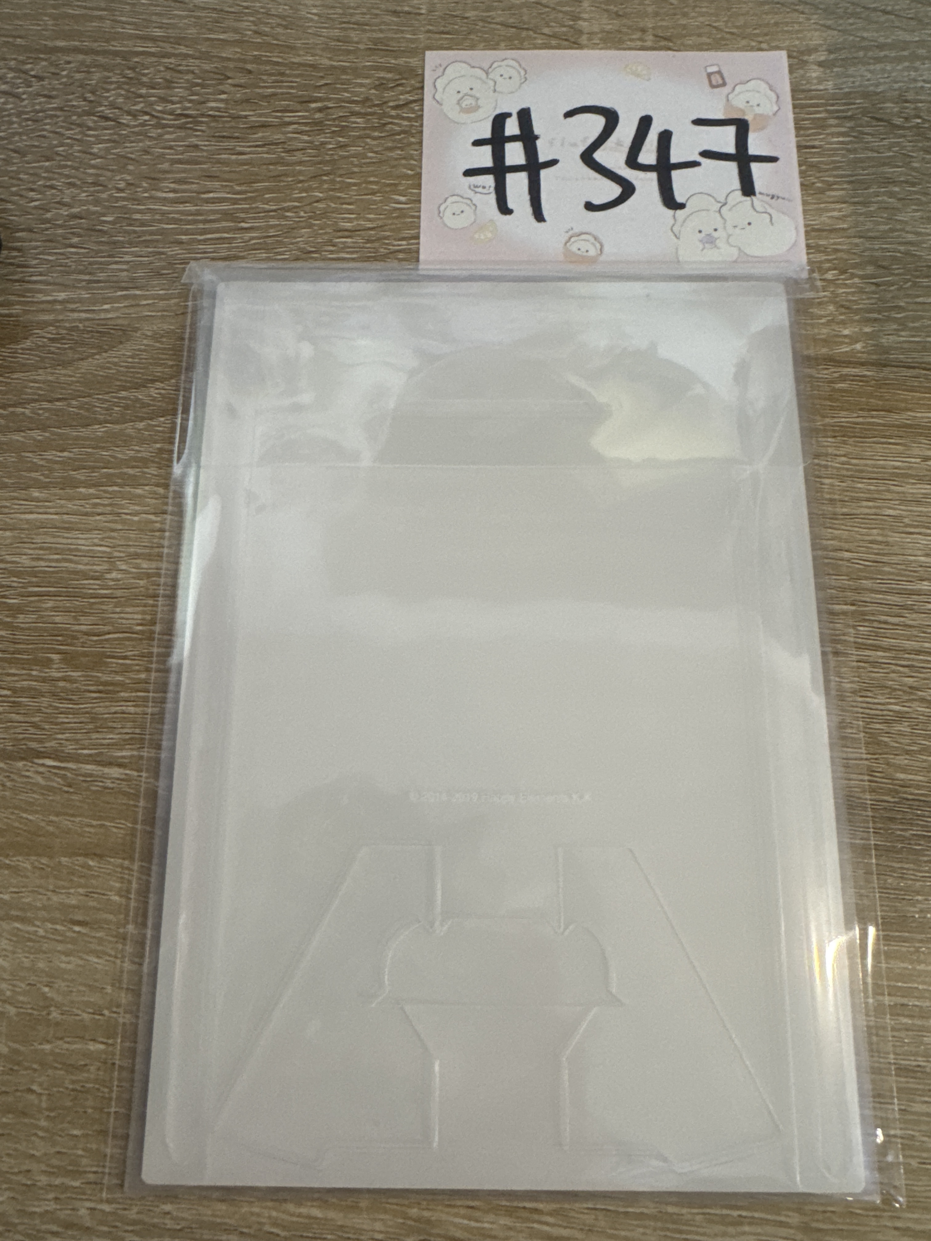 ES HIMERU 可立膠卡#347