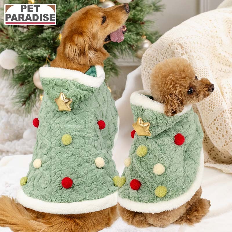[Pet Paradise] Christmas Tree Top <633-41240>