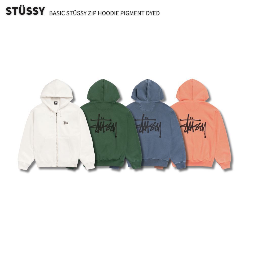 "代購" Stussy 25FW BASIC STÜSSY ZIP HOODIE PIGMENT DYED 連帽外套 基本款 水洗