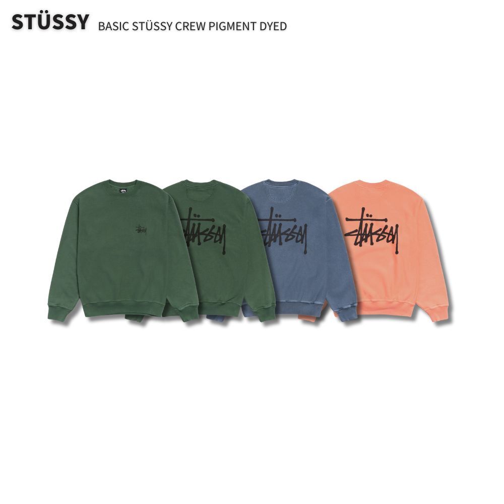 "代購" Stussy 25FW BASIC STÜSSY CREW PIGMENT DYED 大學T 基本款 水洗