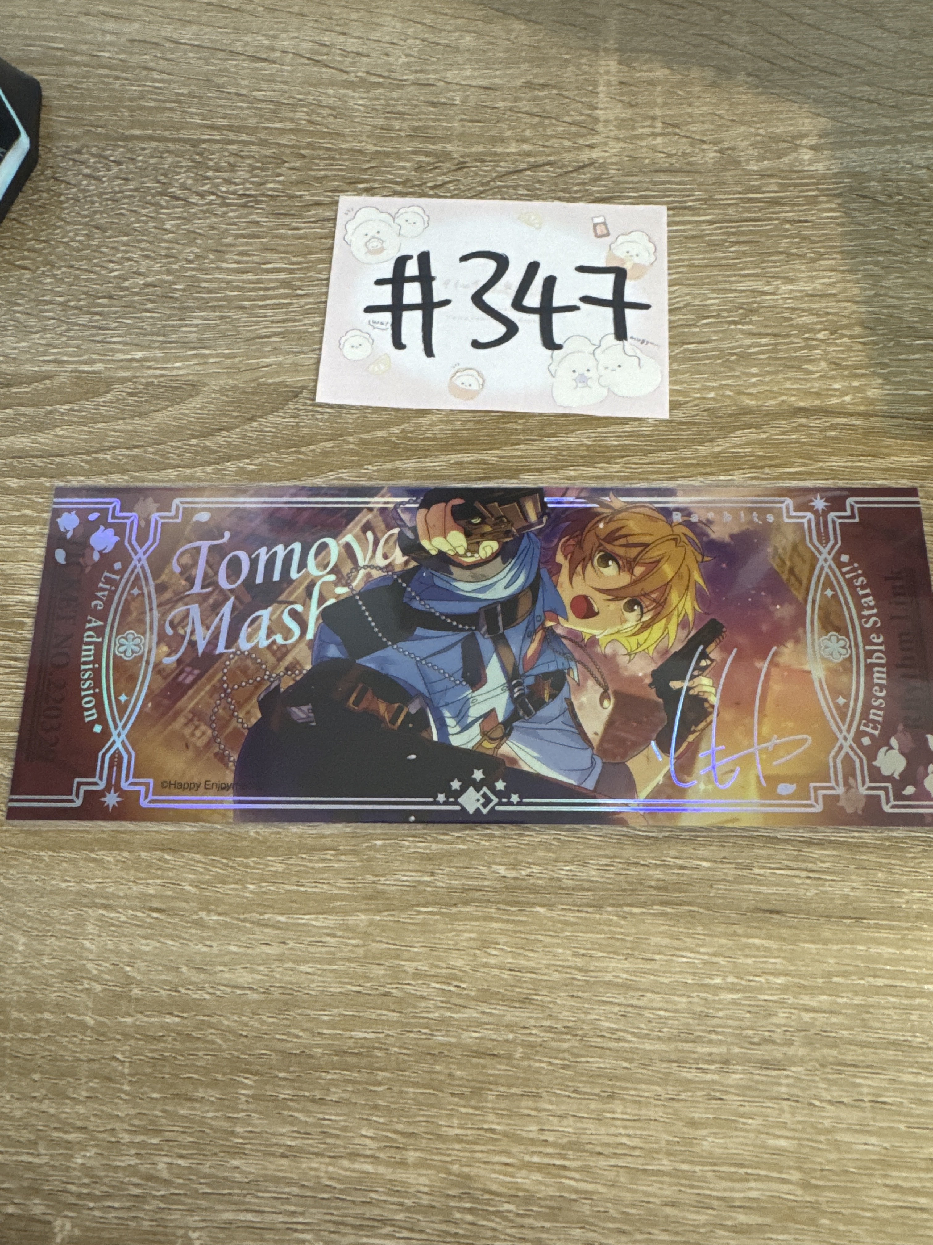 ES  友也 紙品#347