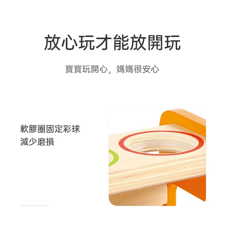 Hape,多功能敲琴台的實拍圖