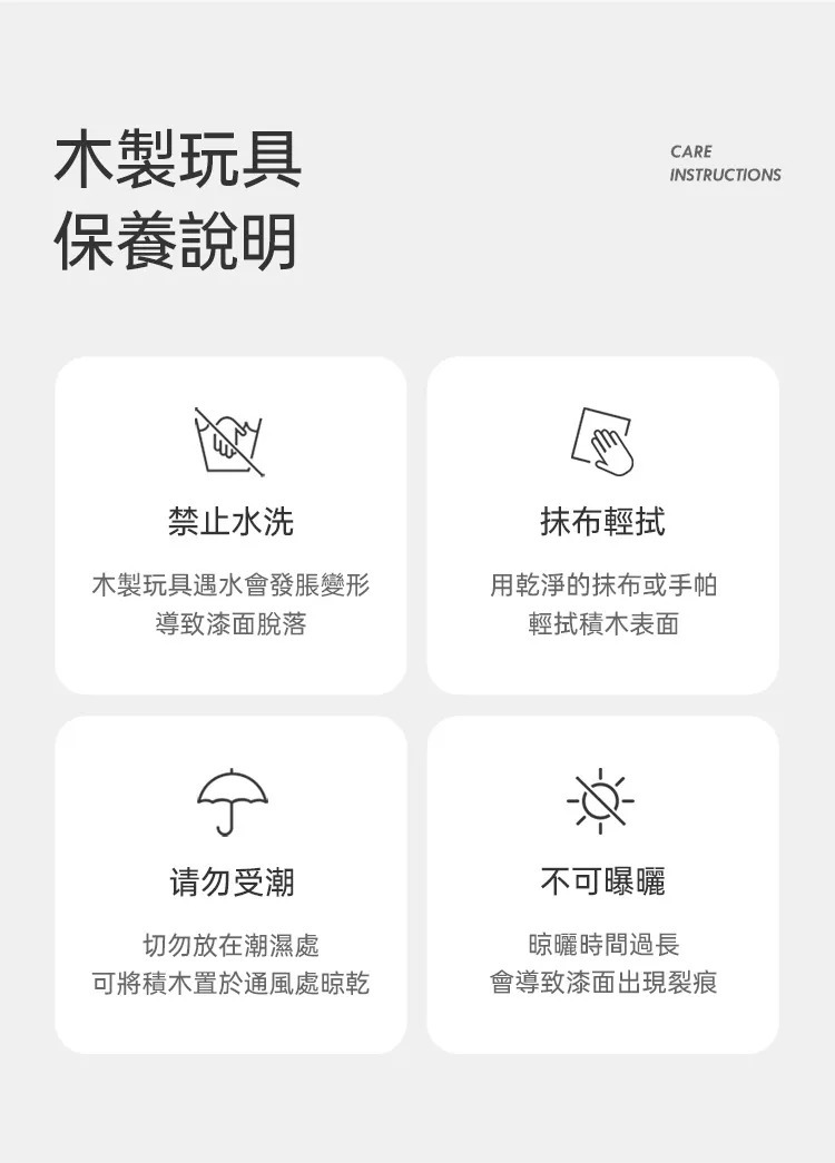 Hape,多功能敲琴台的實拍圖