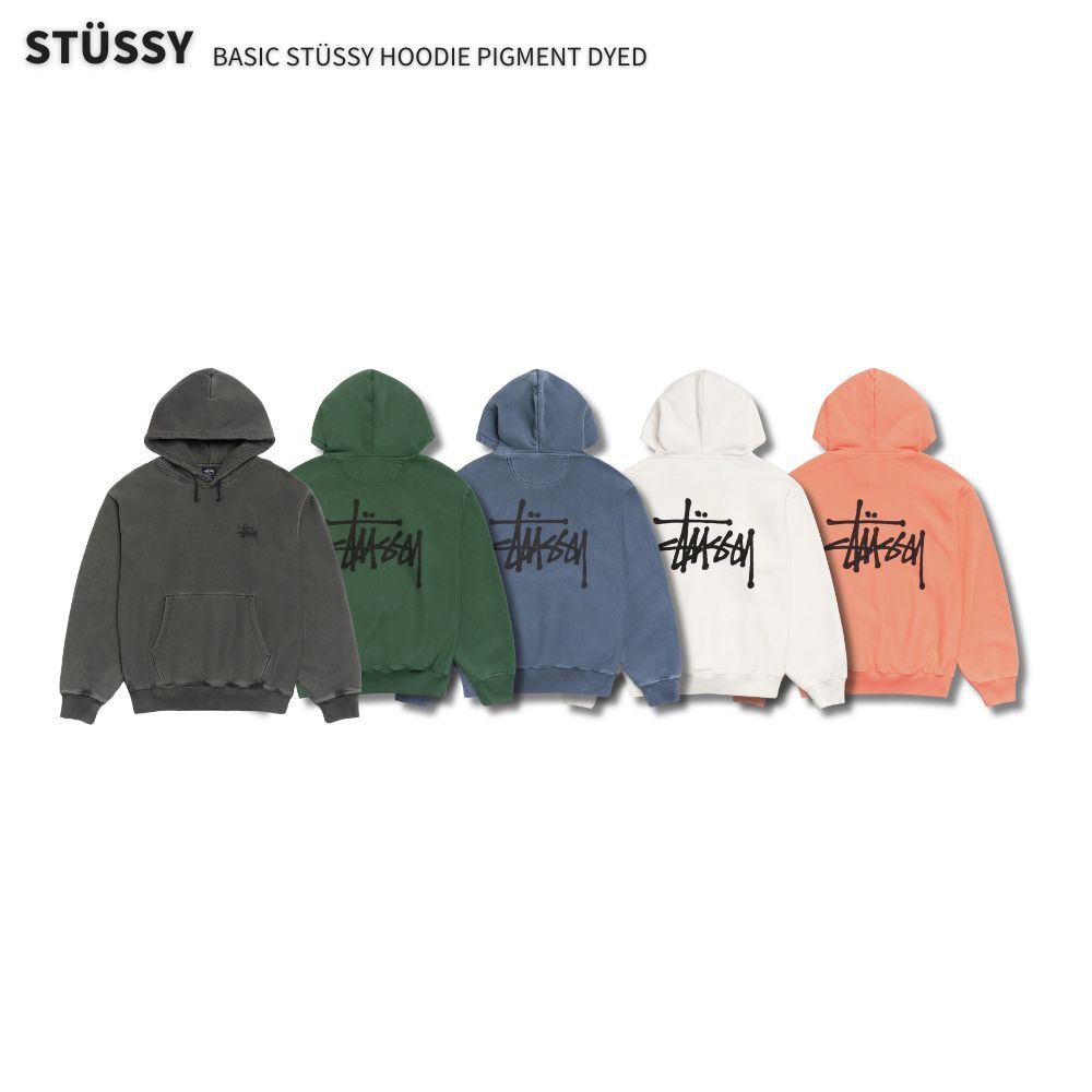 "代購" Stussy 25FW BASIC STÜSSY HOODIE PIGMENT DYED 帽T 基本款 水洗