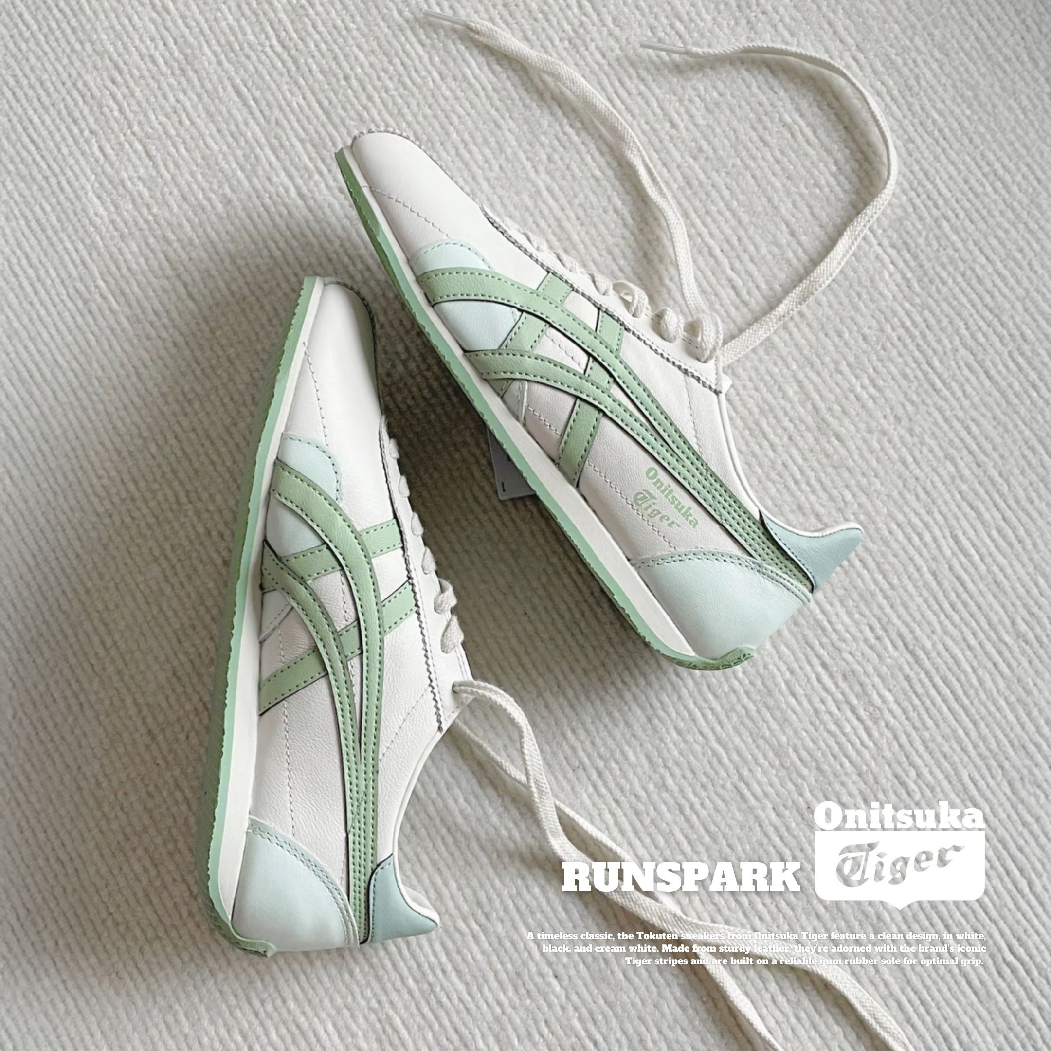 NICEDAY 代購 Onitsuka Tiger 鬼塚虎 Runspark 米綠 綠色 青蘋果 米 米白 皮革 休閒鞋 1183C442-100