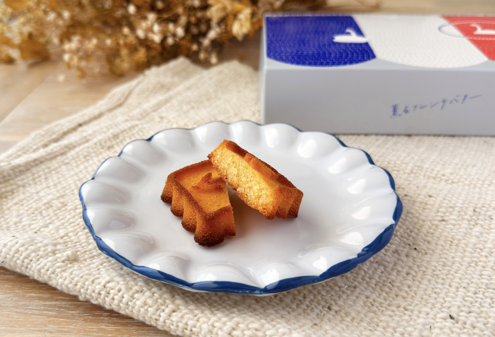 薰るバターSabrina｜香濃法式牛油費南雪