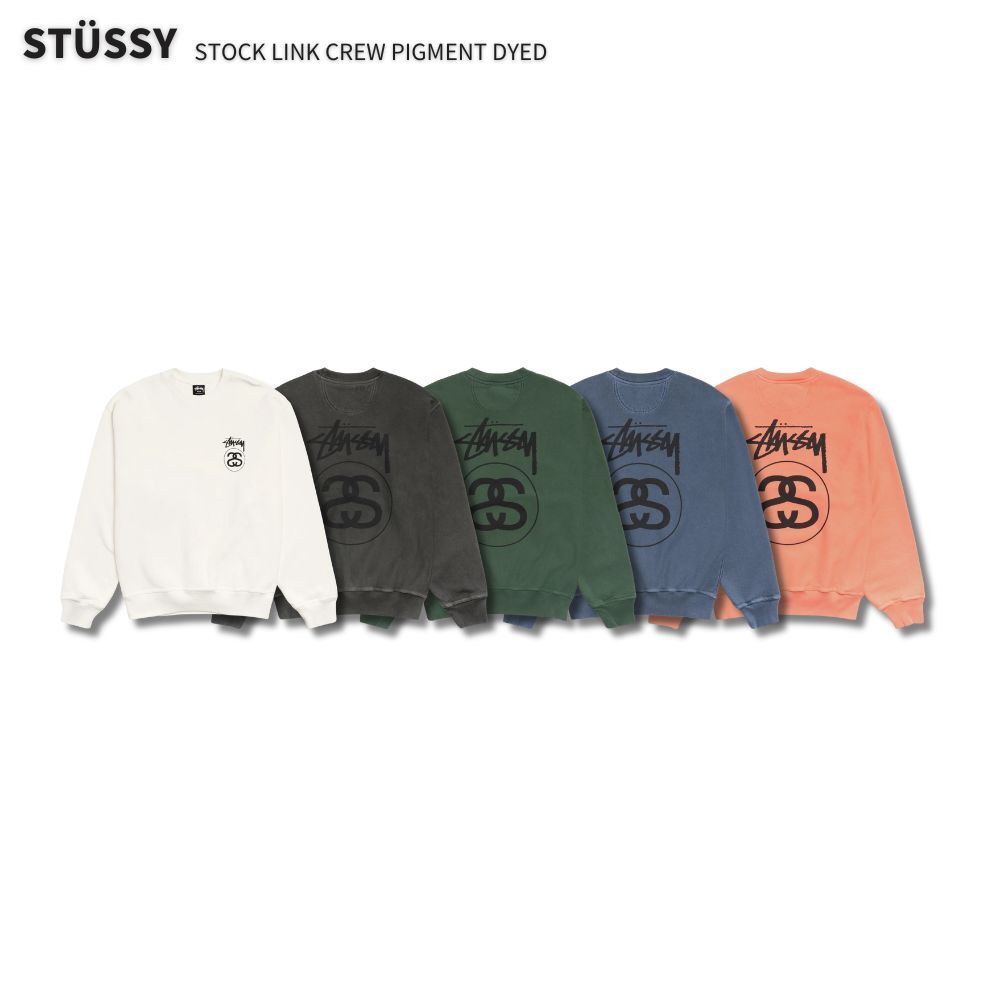 "代購" Stussy 25FW STOCK LINK CREW PIGMENT DYED 水洗 雙S 大學T