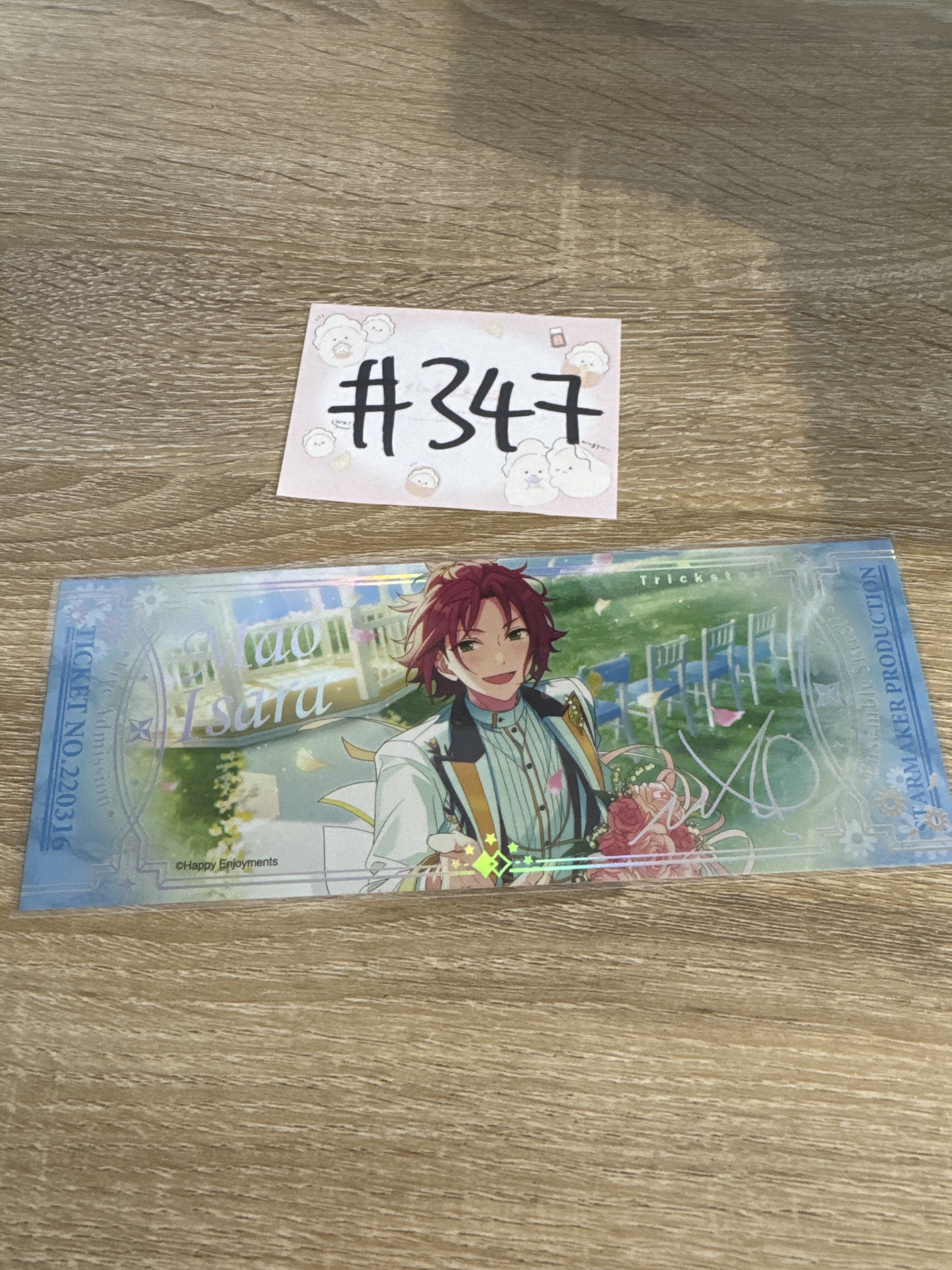 ES 真緒 紙品#347