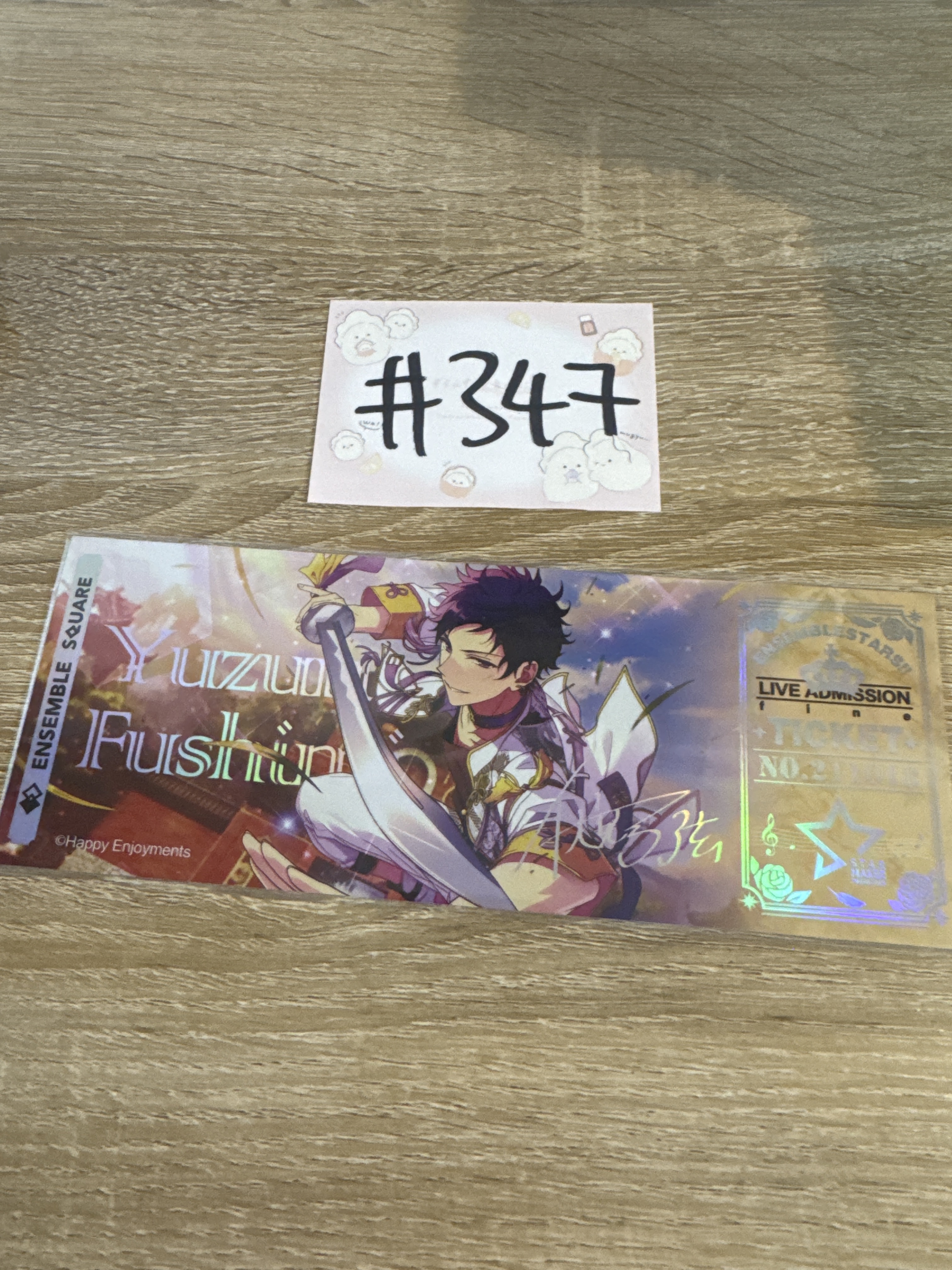 ES 弓弦 紙品 #347