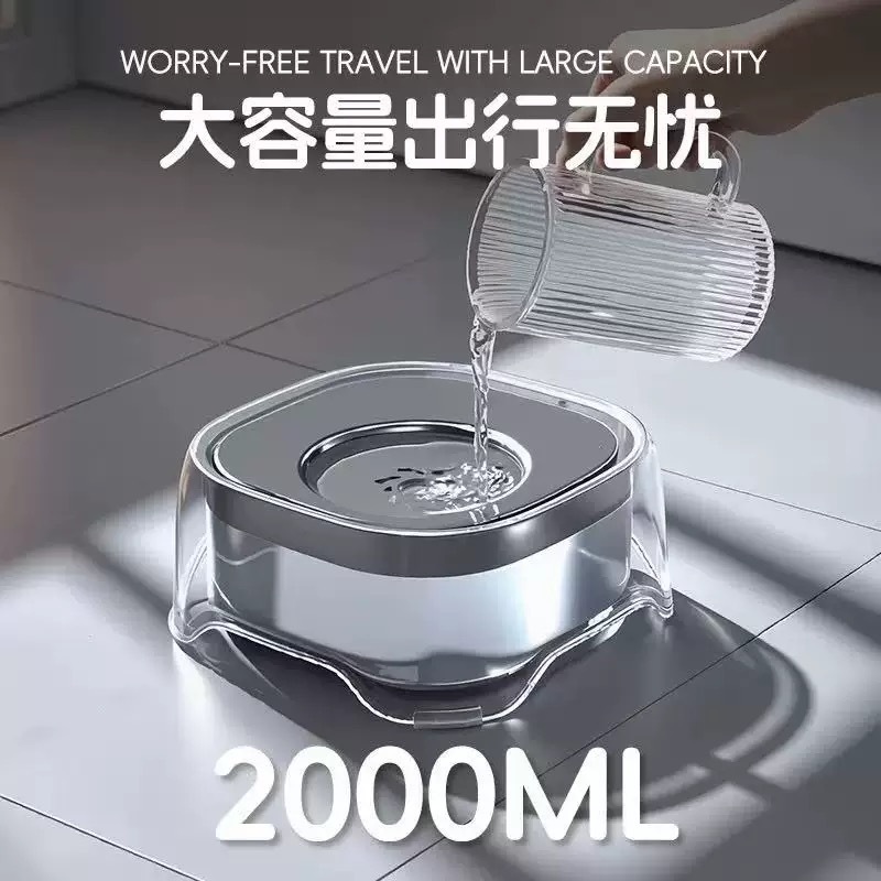 宠物猫狗 喝水碗不湿嘴 透明浮水碗 2000ML (21.3*21.3*9.2cm)