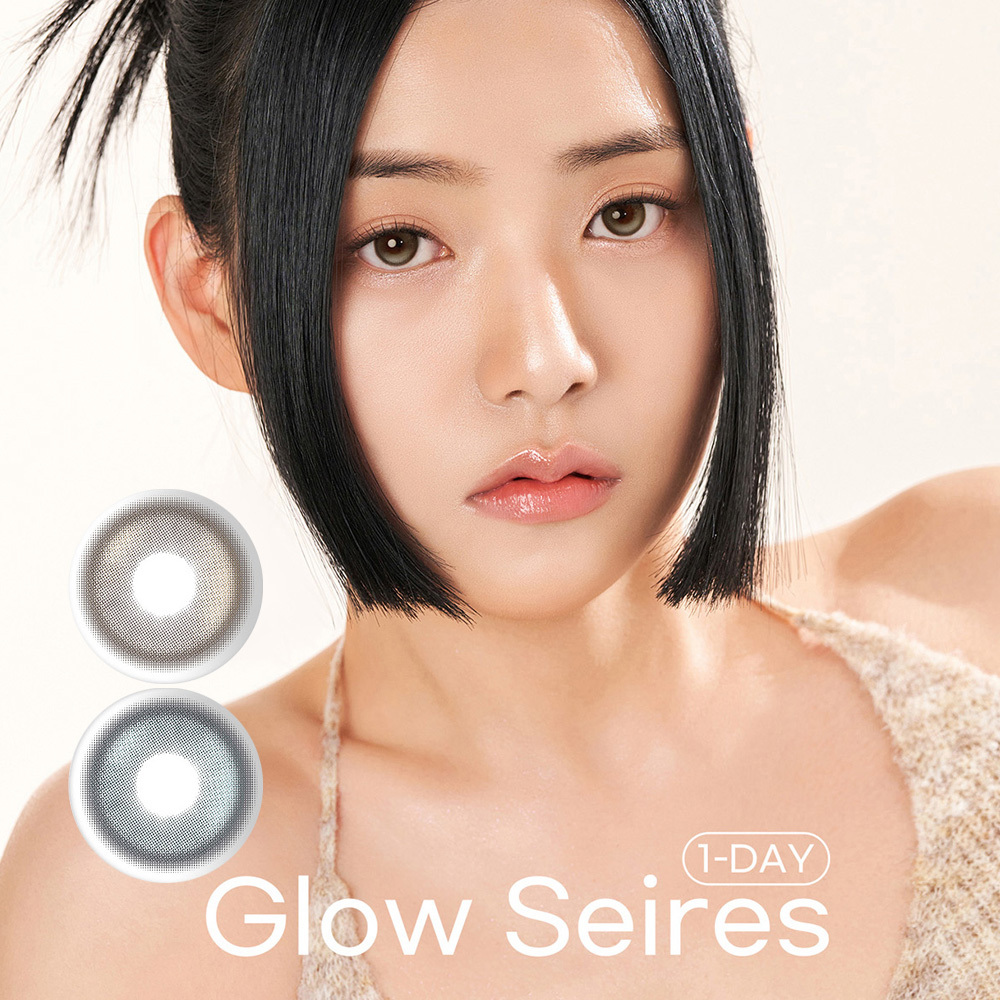 Cocoview Glow 1 Day 美瞳 彩色 日拋 隱形眼鏡 10片