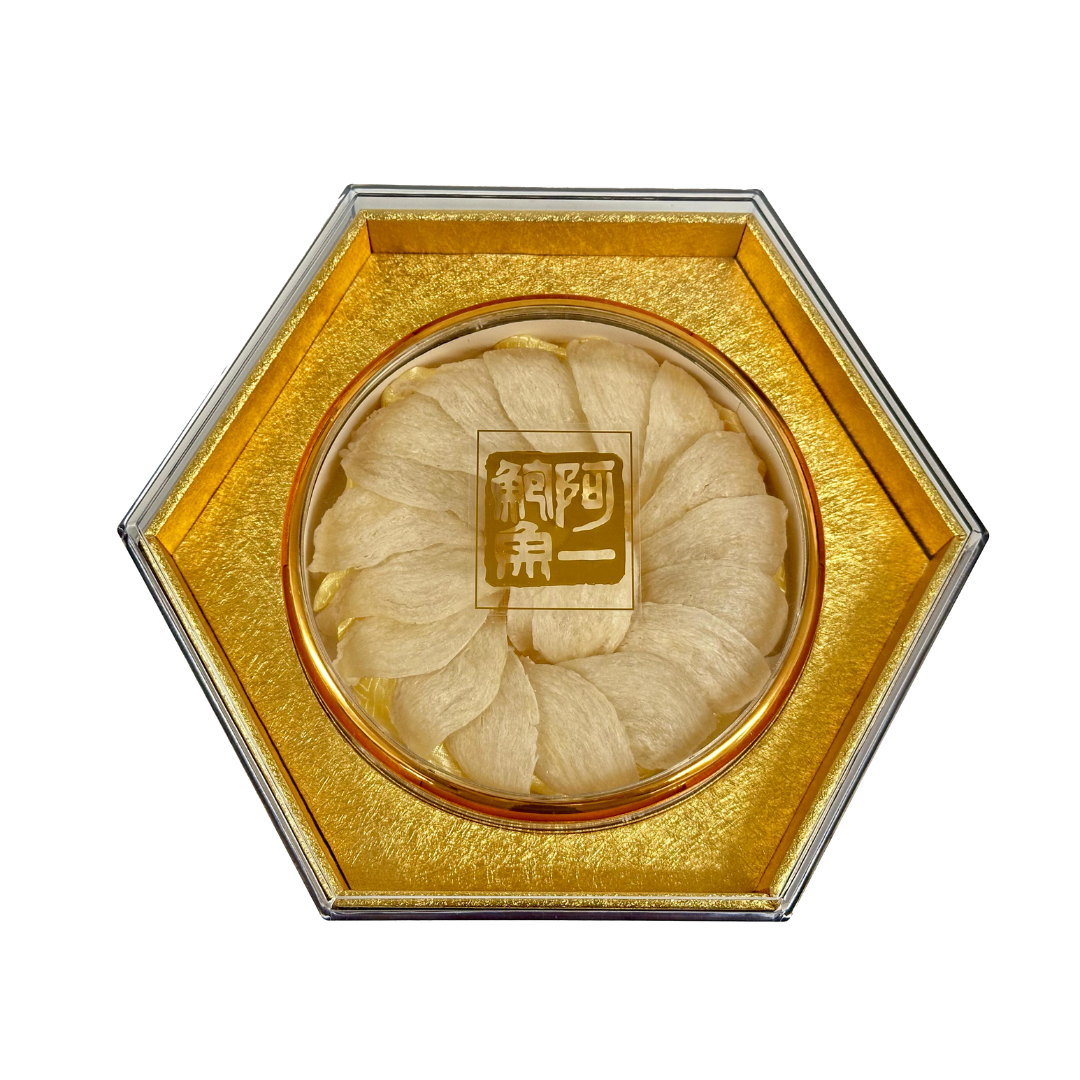 【阿一臻品 · 印尼龍牙特級燕盞】4 両裝