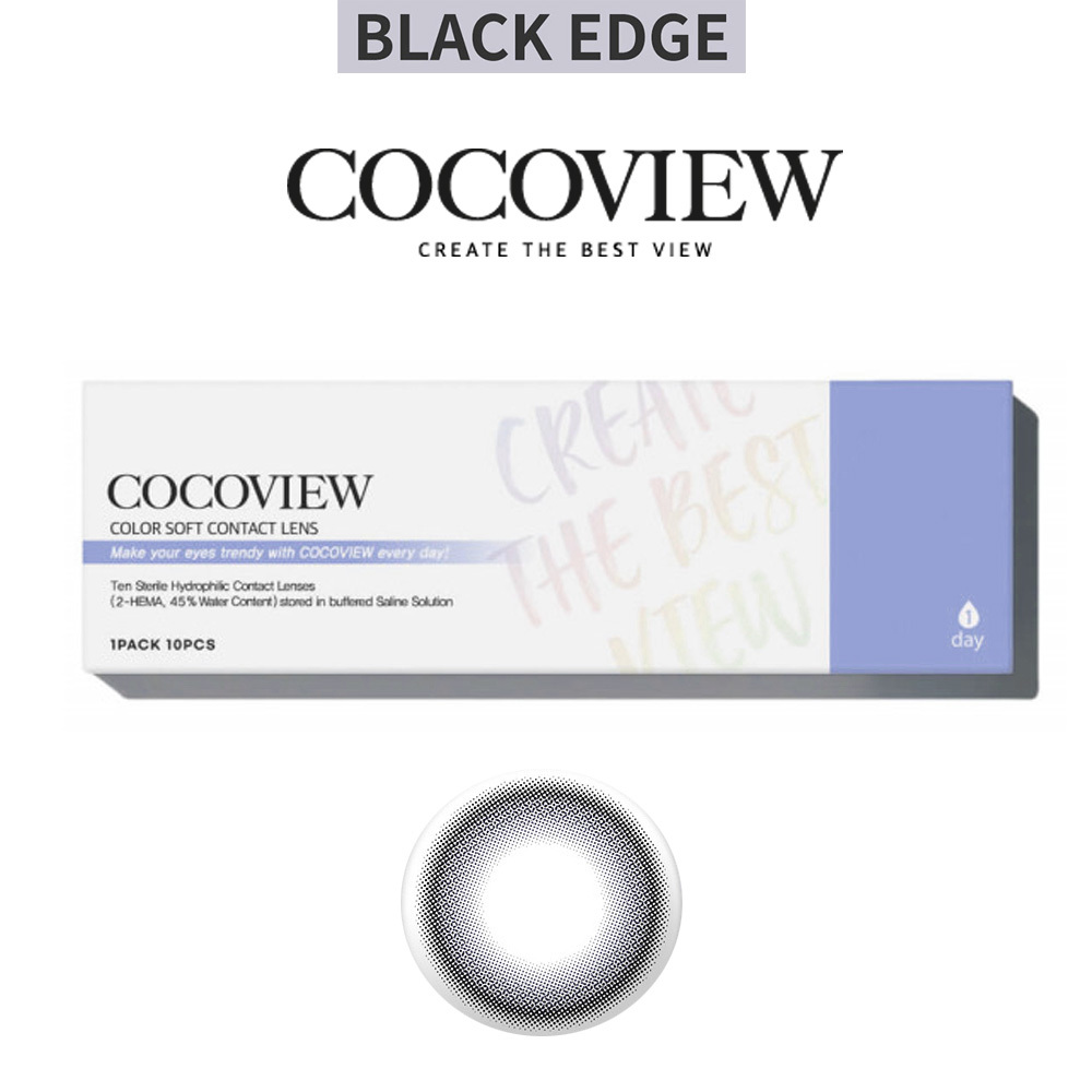 Cocoview Edge 1 Day 美瞳 彩色 日拋 隱形眼鏡 10片