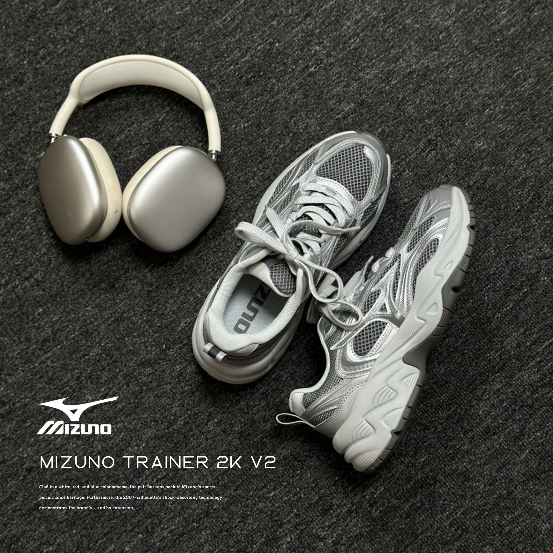NICEDAY 代購 Mizuno Trainer 2K V2 灰銀 銀灰 復古 亮面 老爹 機能 D1GH250401