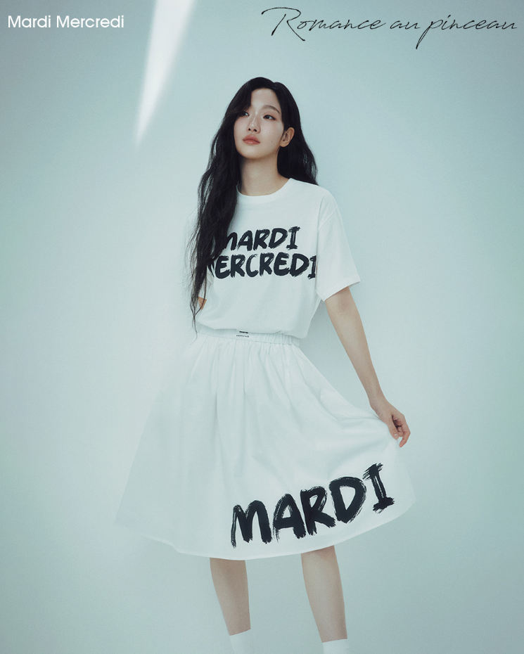 【預購】AKR102706 MARDI BRUSH LOGO 短袖上衣