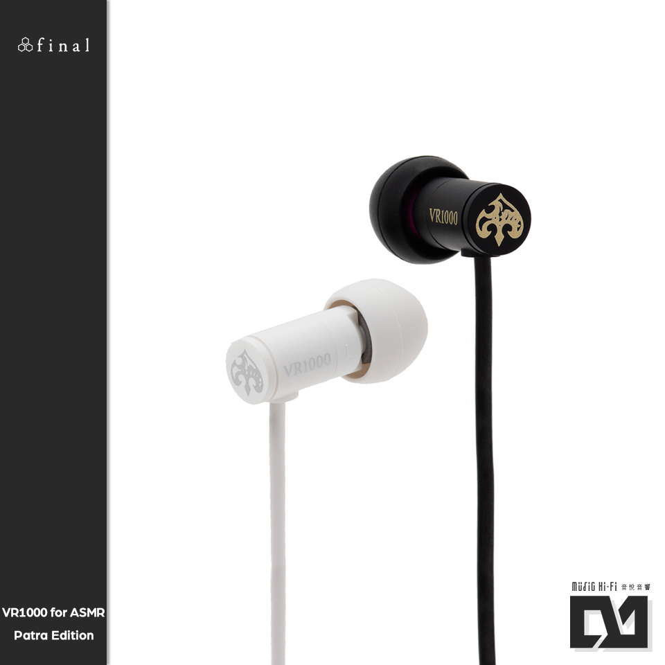 預購】final VR1000 for ASMR Patra Edition 周防パトラ聯名耳道式耳機
