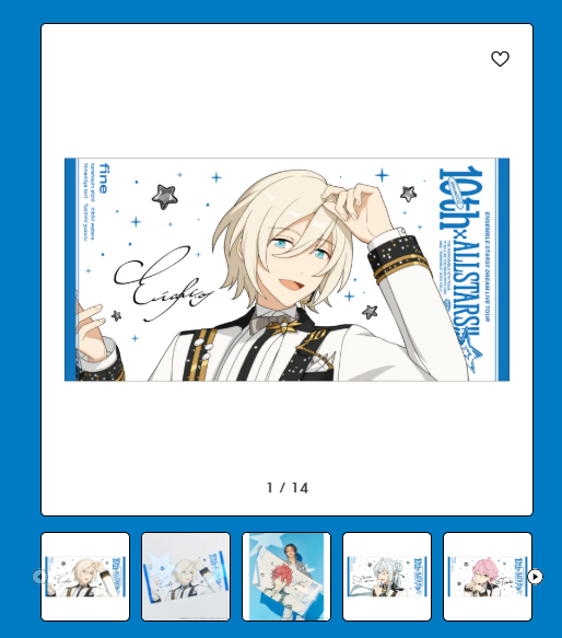 [代購][預訂] ES DREAM LIVE Tour BIG毛巾 （fine／Trickstar／UNDEAD）