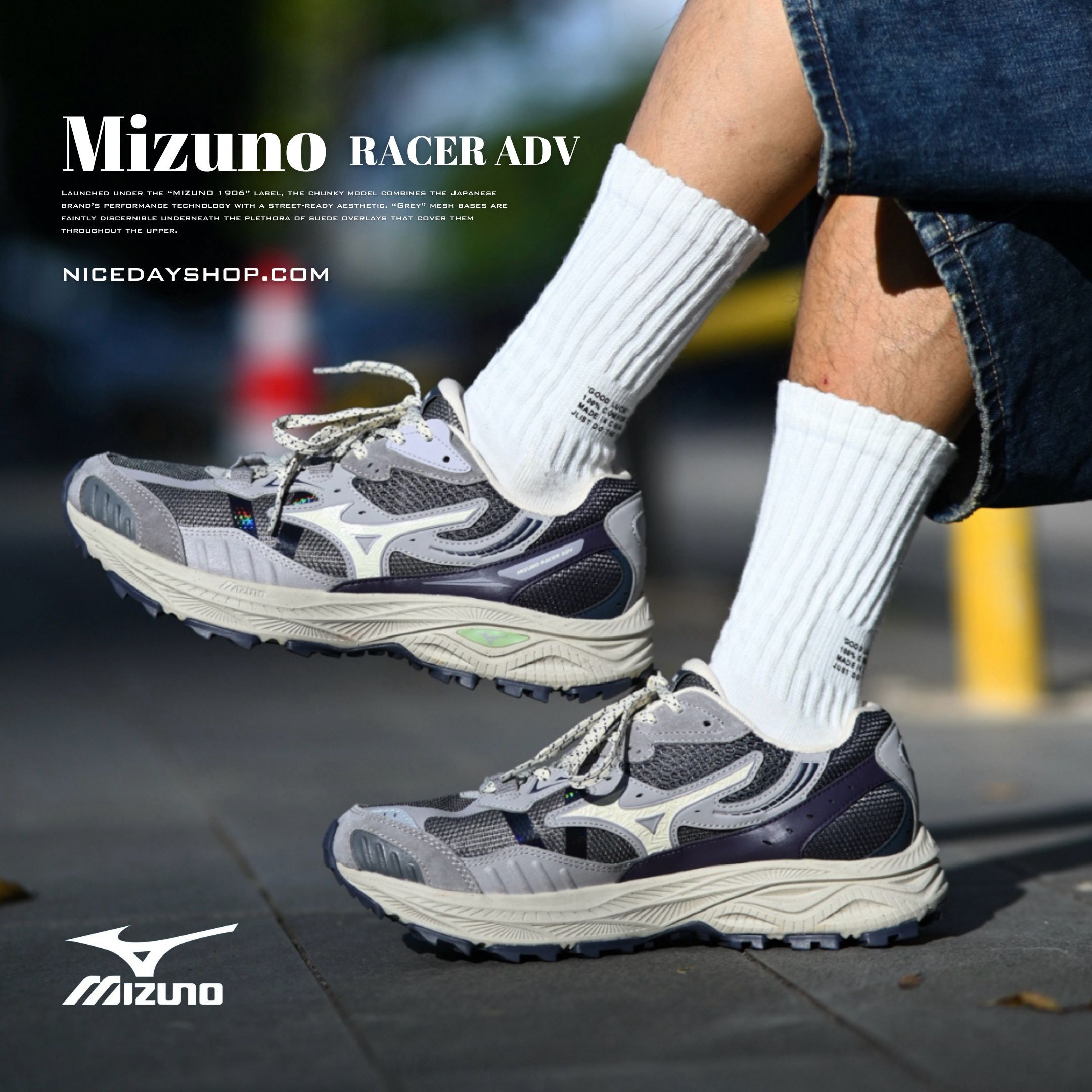 NICEDAY 代購 Mizuno Racer ADV 美津濃 紫 雲霧 灰 山系 戶外 機能 休閒 慢跑 D1GH241211