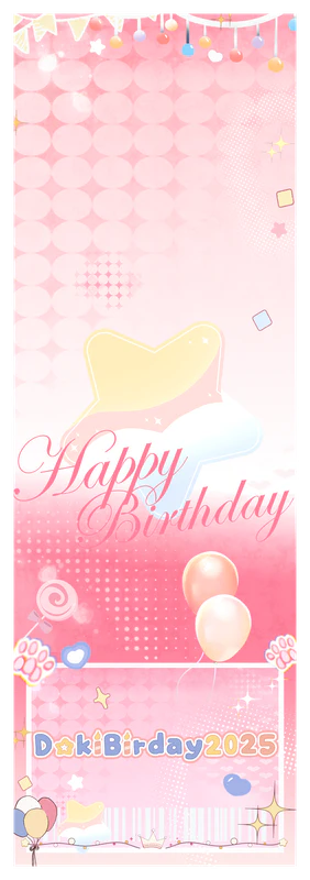 「ACG.GO」「預購」DokiBird 2025 生日演唱會 - 全息票根紀念卡