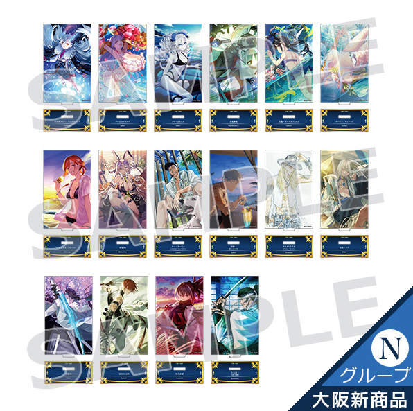[代購][預訂] FGO 最終再臨展 (大阪新款) N 立牌