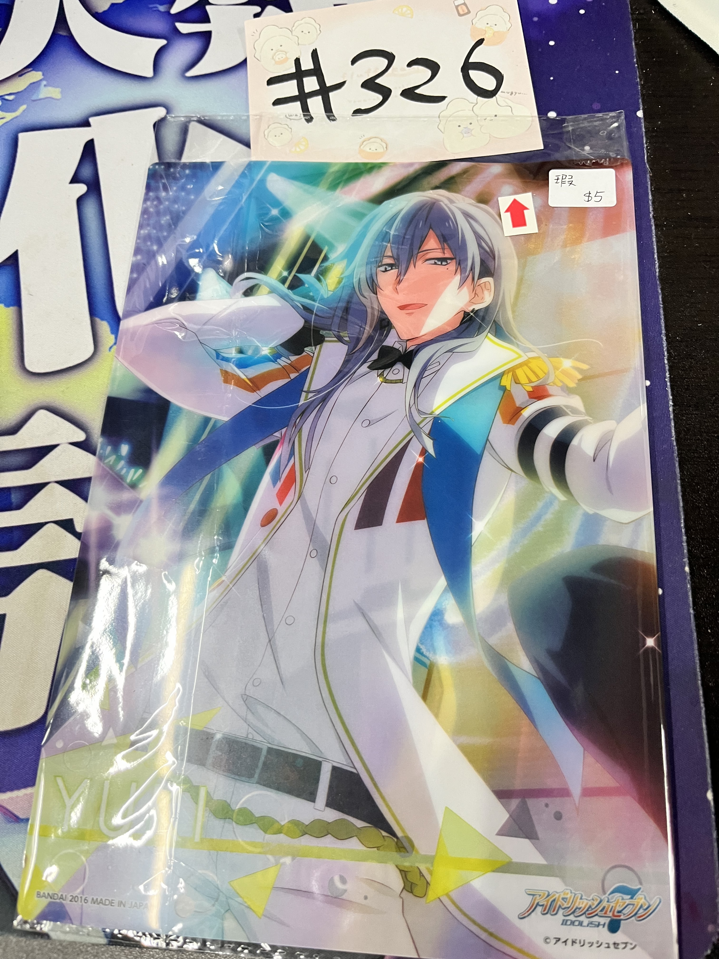 I7 千  膠卡 瑕#327