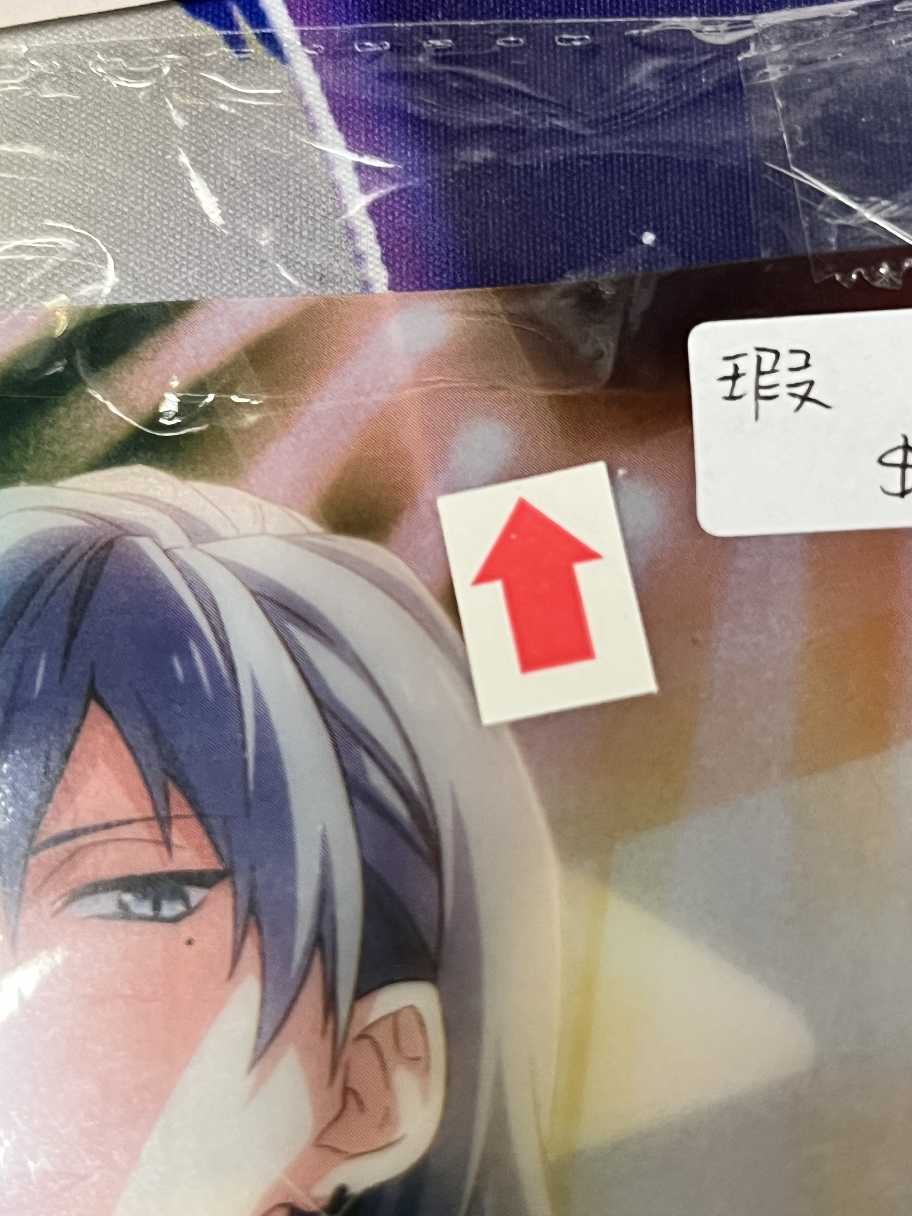 I7 千  膠卡 瑕#327