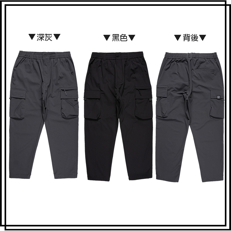 大尺碼長褲中厚款超彈力立體口袋長褲 大尺碼休閒褲 加大工作褲 大尺碼薄長褲 BIGSPACE【加大空間】【527220】