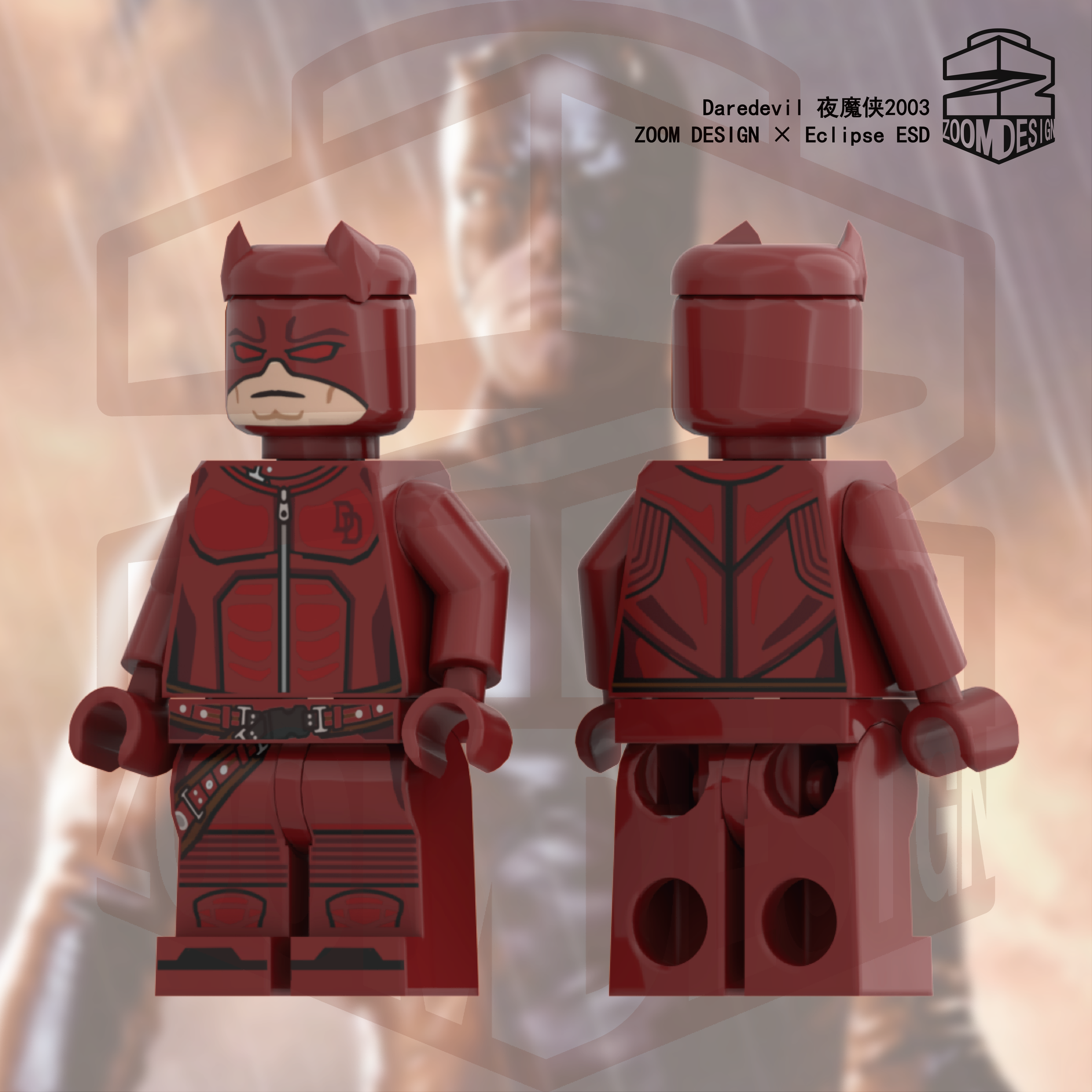 [Zoom][Preorder] Daredevil [PADprinted]